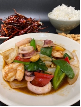 Ta Lay Pad Med Ma-Maung 🌶️